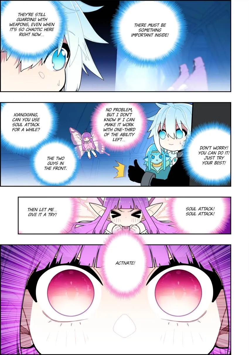 X Epoch of Dragon Chapter 113 page 15 - 