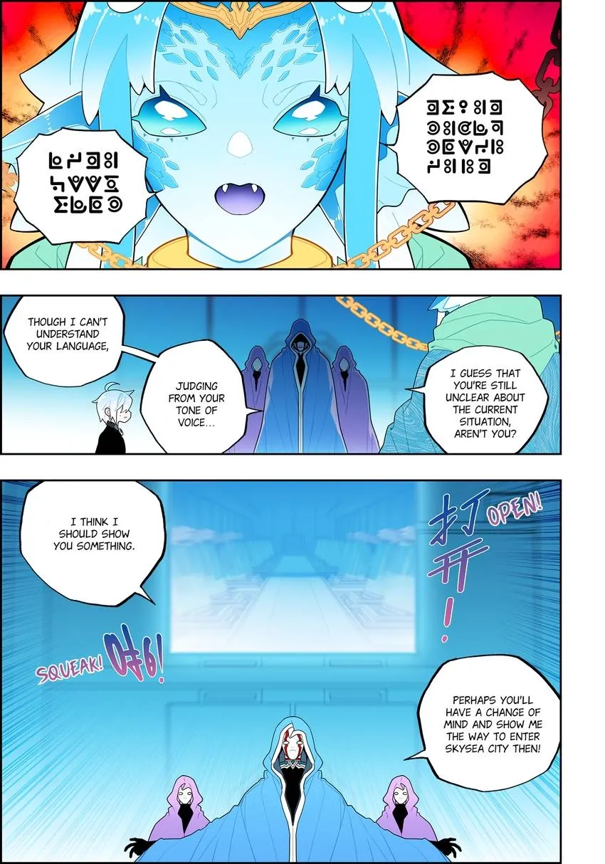 X Epoch of Dragon Chapter 113 page 3 - 