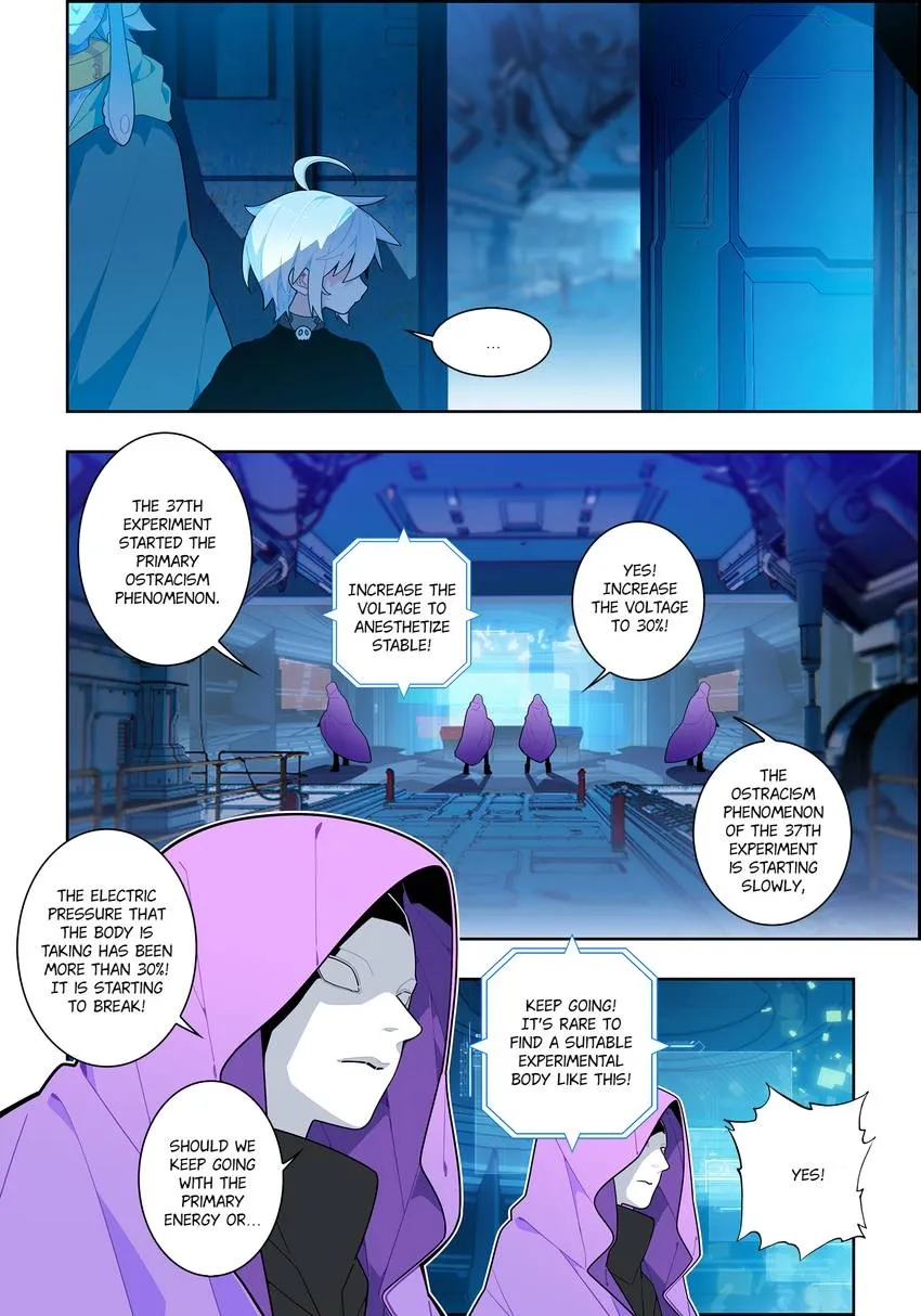 X Epoch of Dragon Chapter 114 page 2 - 