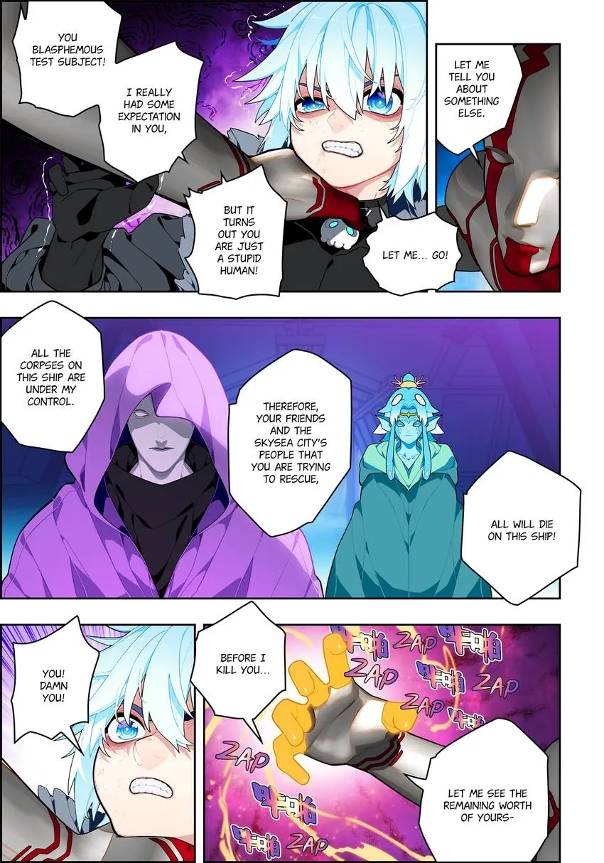 X Epoch of Dragon Chapter 116 page 7 - 