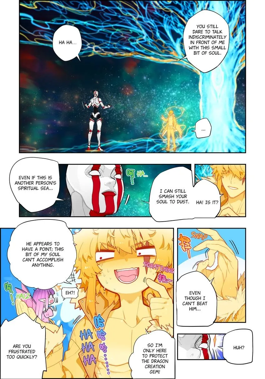 X Epoch of Dragon Chapter 117 page 1 - 