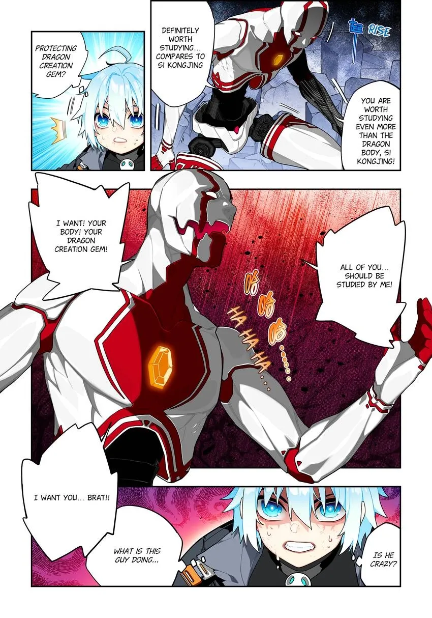 X Epoch of Dragon Chapter 117 page 7 - 