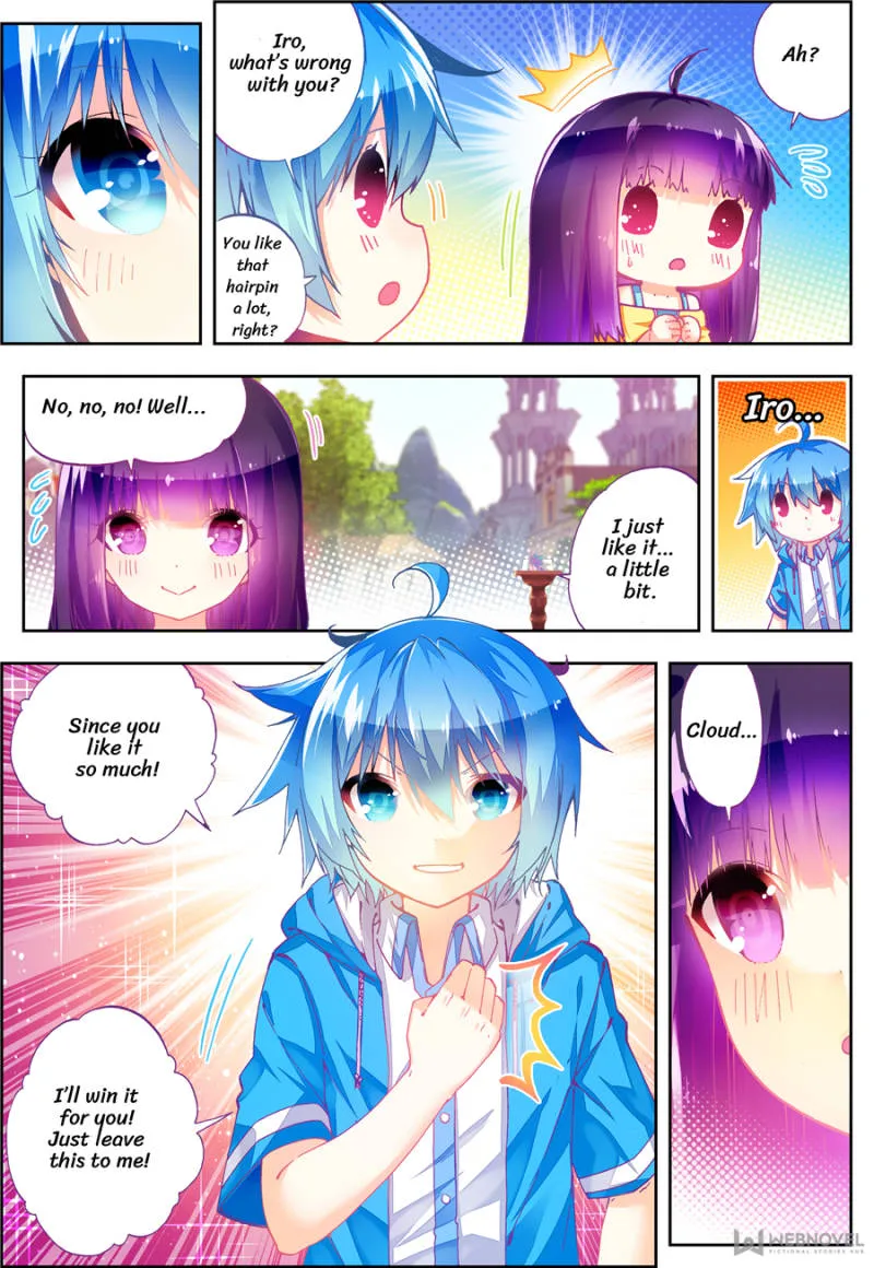 X Epoch of Dragon Chapter 78 page 12 - 