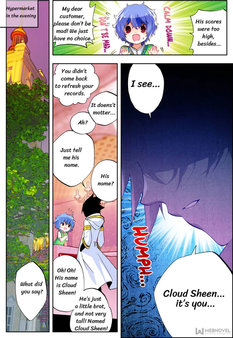 X Epoch of Dragon Chapter 79 page 12 - 