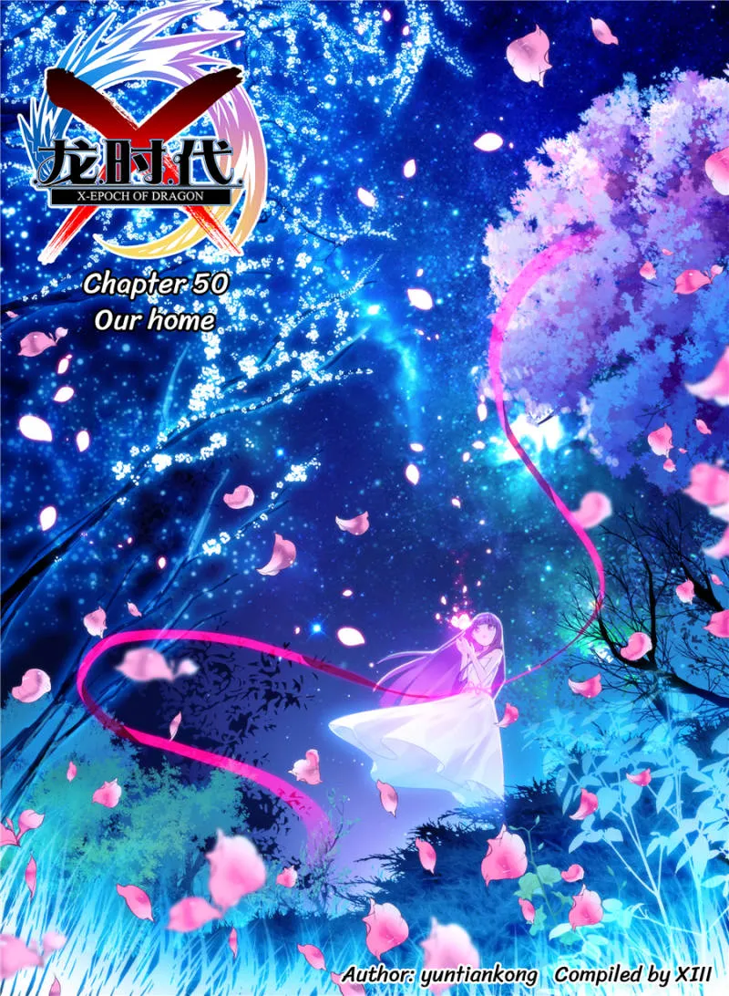 X Epoch of Dragon Chapter 80 page 1 - 
