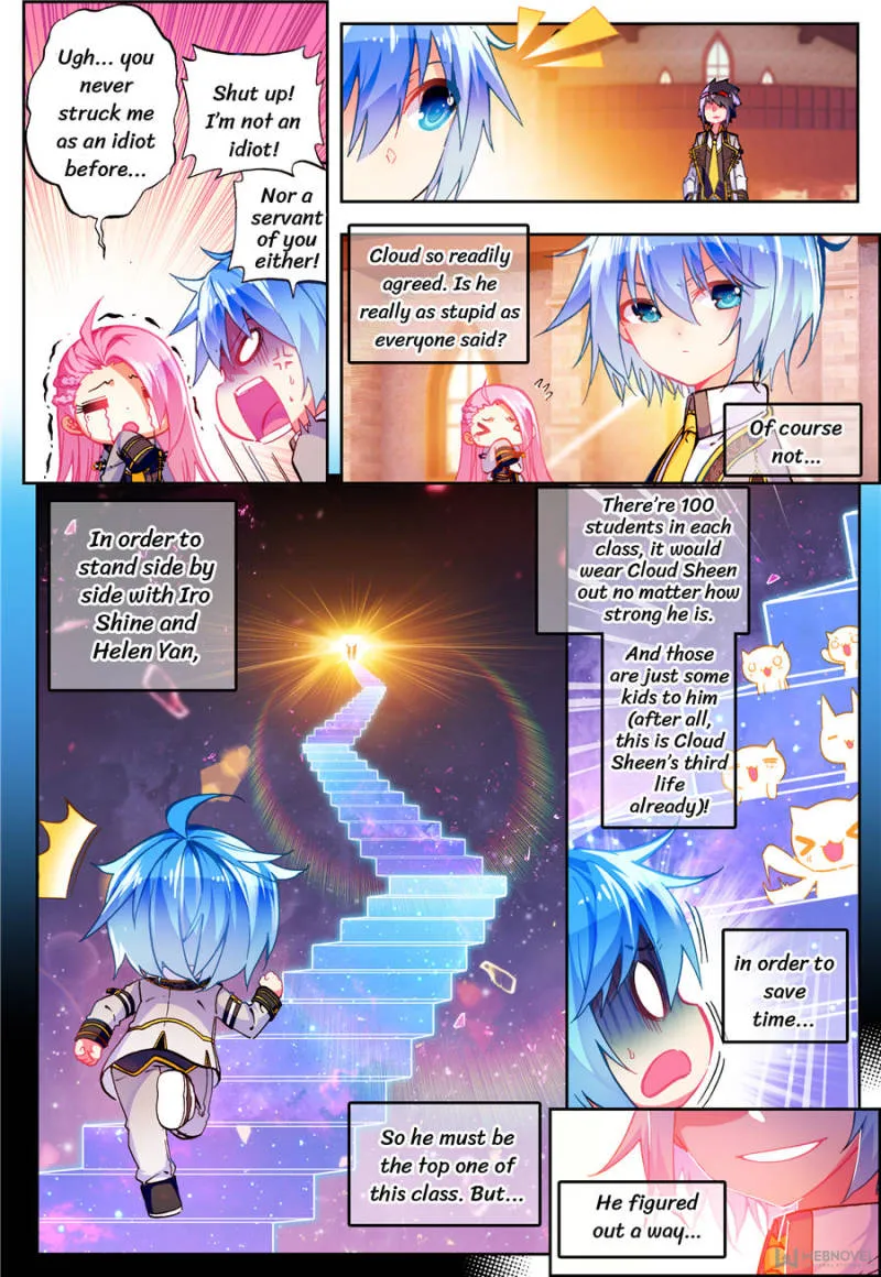 X Epoch of Dragon Chapter 82 page 5 - 