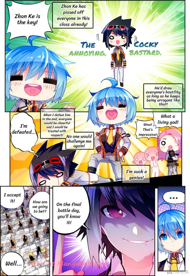 X Epoch of Dragon Chapter 82 page 6 - 