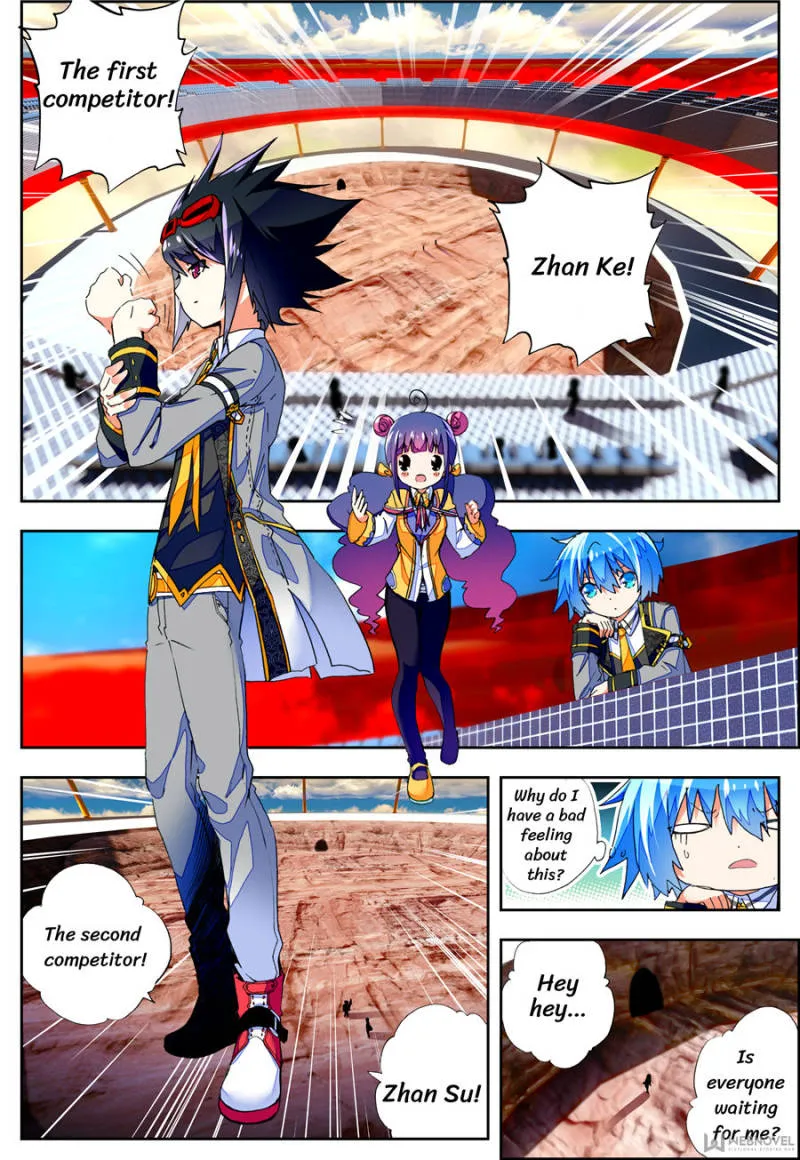 X Epoch of Dragon Chapter 83 page 1 - 
