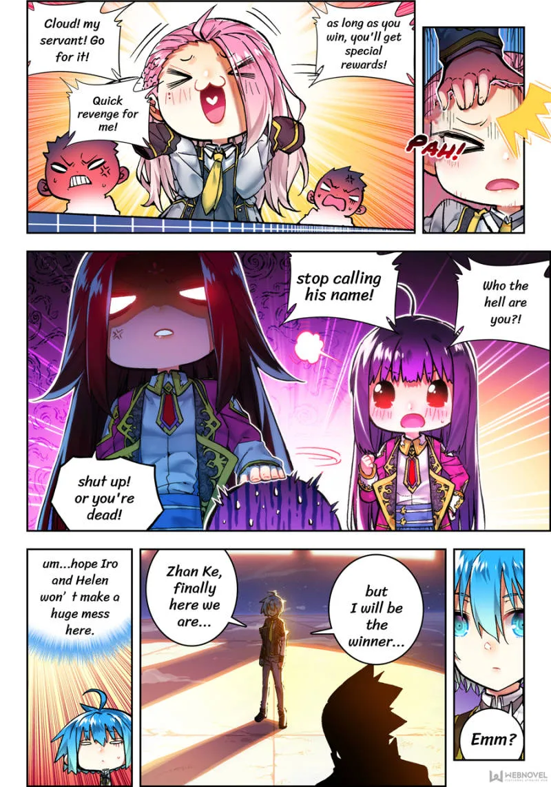 X Epoch of Dragon Chapter 90 page 5 - 