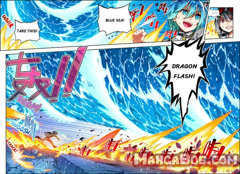 X Epoch of Dragon Chapter 93 page 2 - 