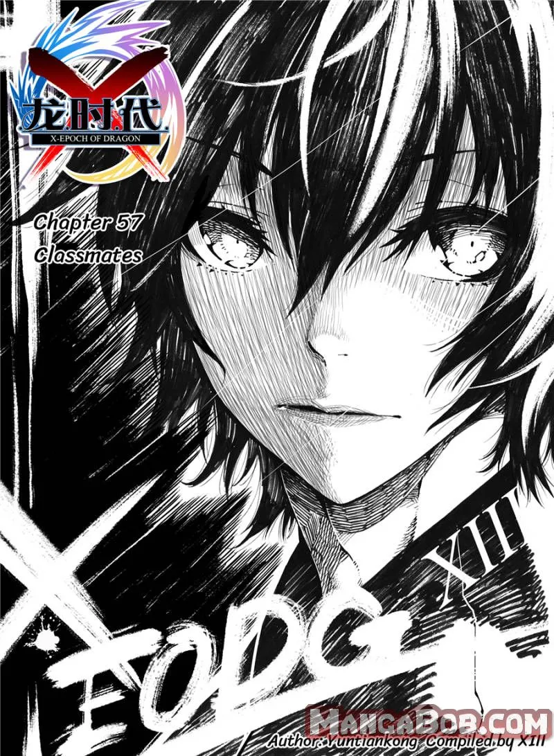 X Epoch of Dragon Chapter 94 page 1 - 