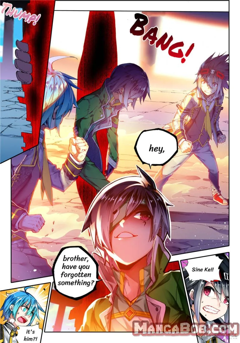 X Epoch of Dragon Chapter 94 page 2 - 