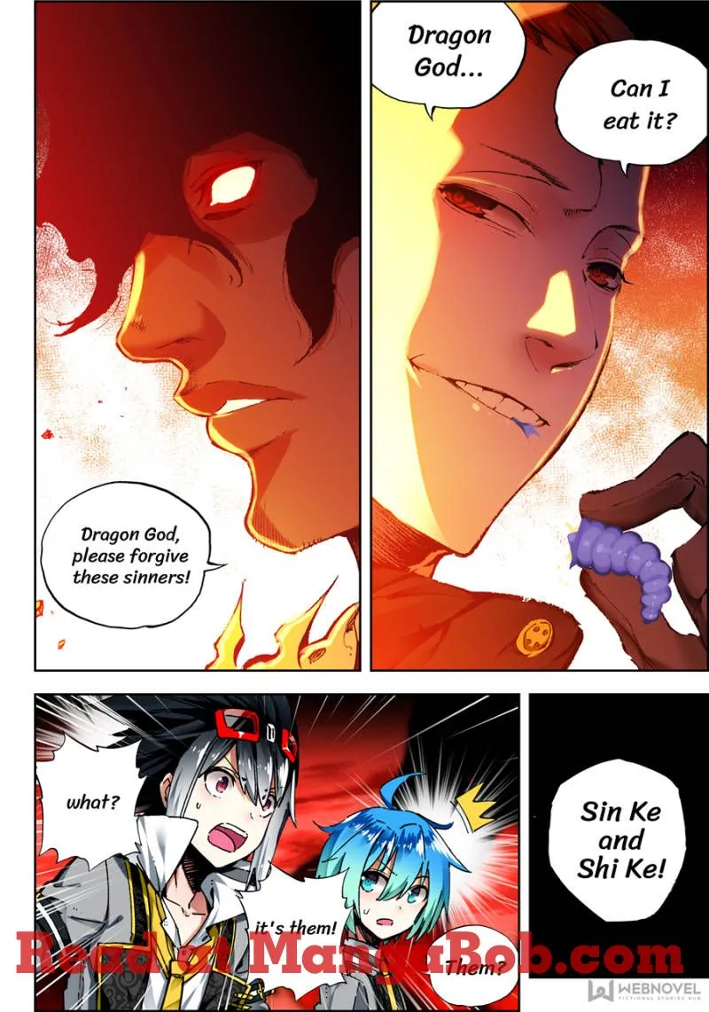 X Epoch of Dragon Chapter 95 page 5 - 