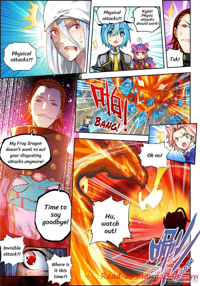 X Epoch of Dragon Chapter 97 page 2 - 