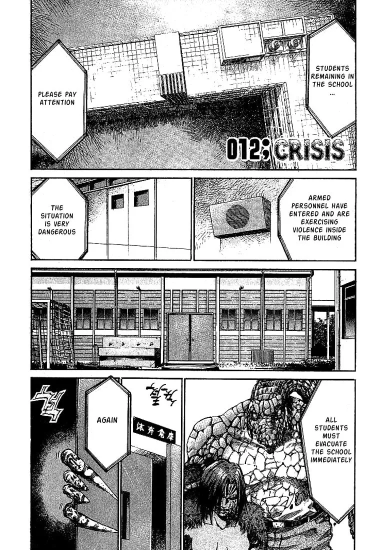 X-Gene Chapter 12 page 2 - 