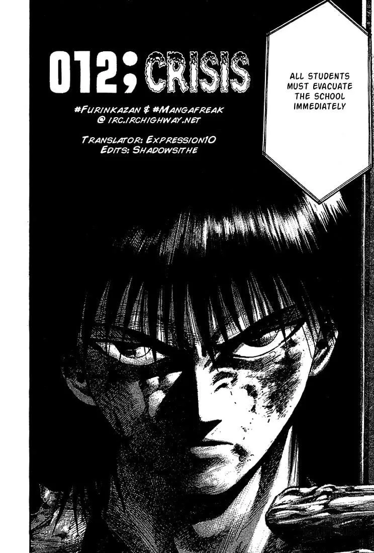 X-Gene Chapter 12 page 3 - 