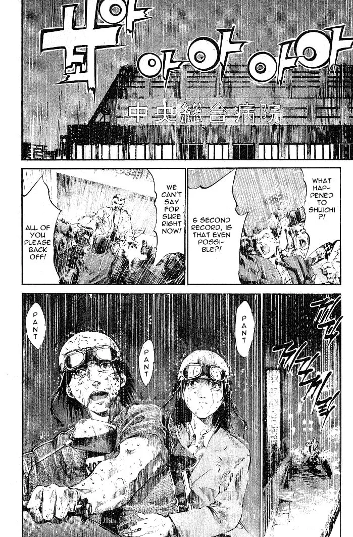 X-Gene Chapter 2 page 13 - 