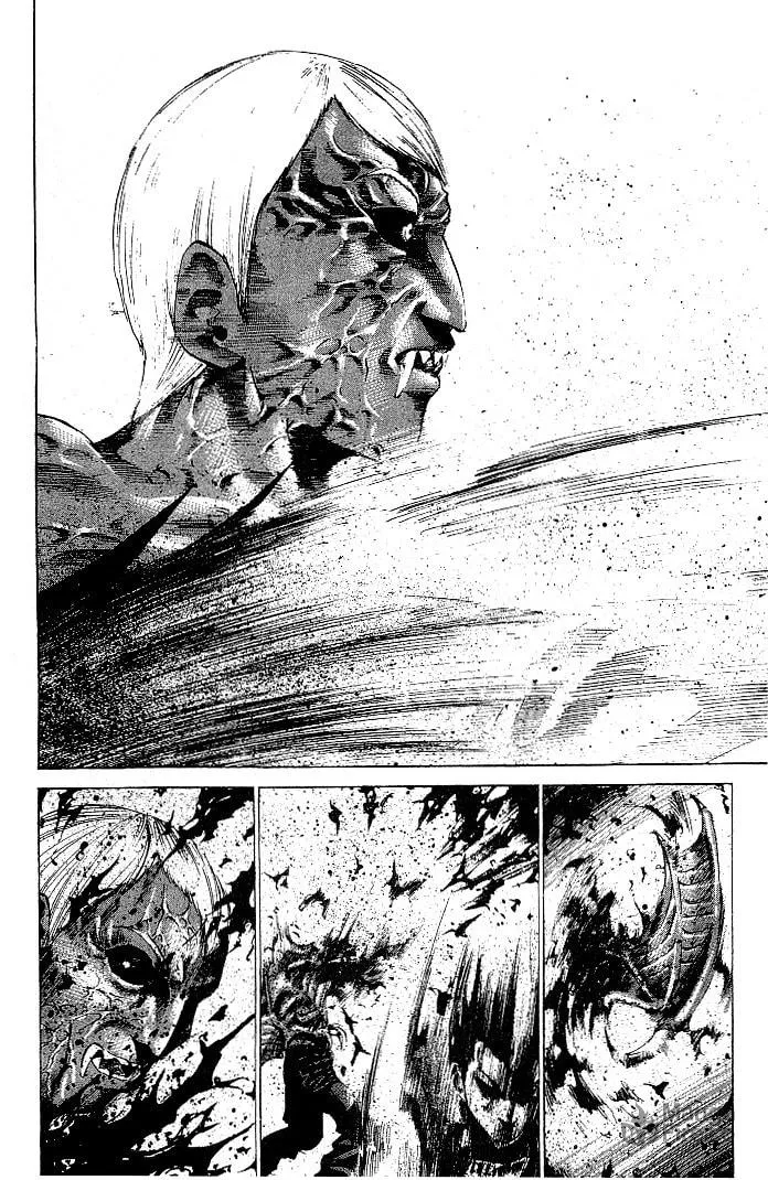 X-Gene Chapter 2 page 6 - 