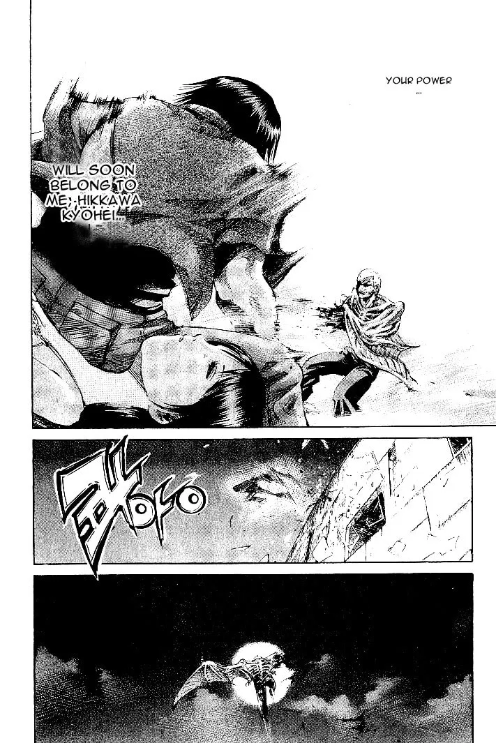X-Gene Chapter 2 page 8 - 