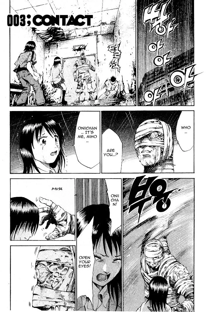 X-Gene Chapter 3 page 1 - 