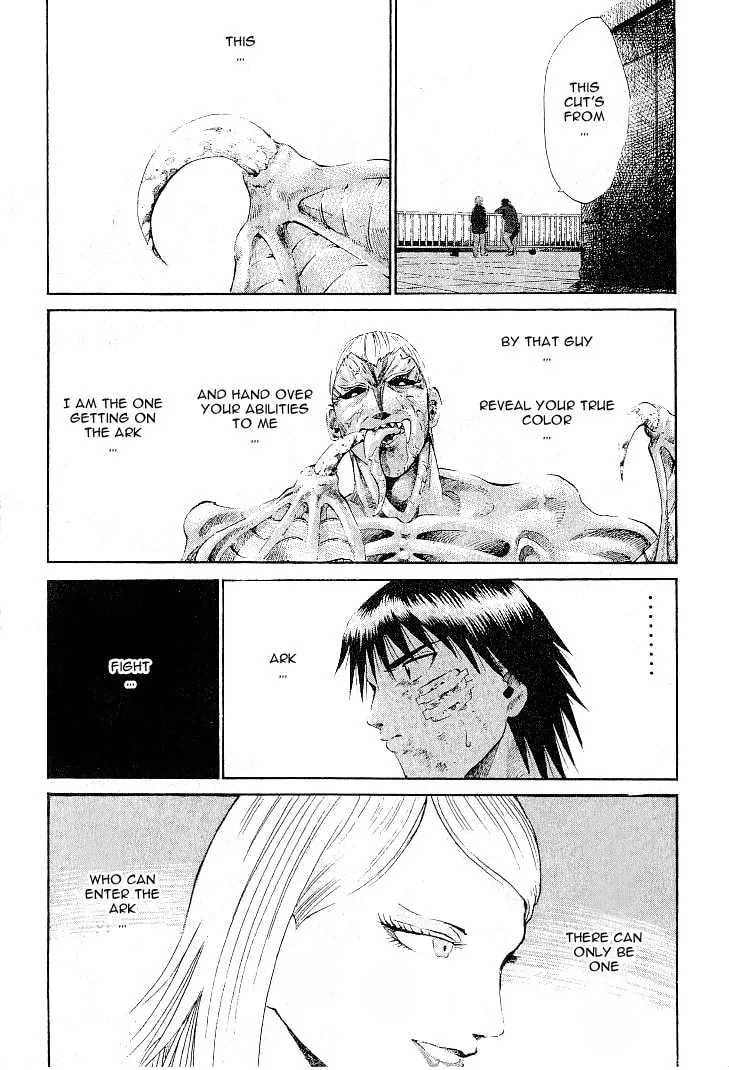 X-Gene Chapter 3 page 11 - 