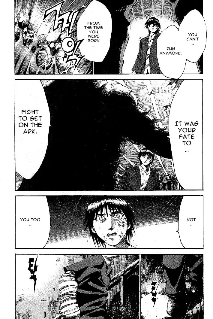 X-Gene Chapter 3 page 17 - 