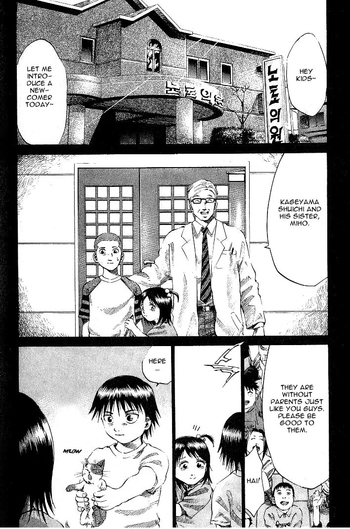 X-Gene Chapter 3 page 4 - 
