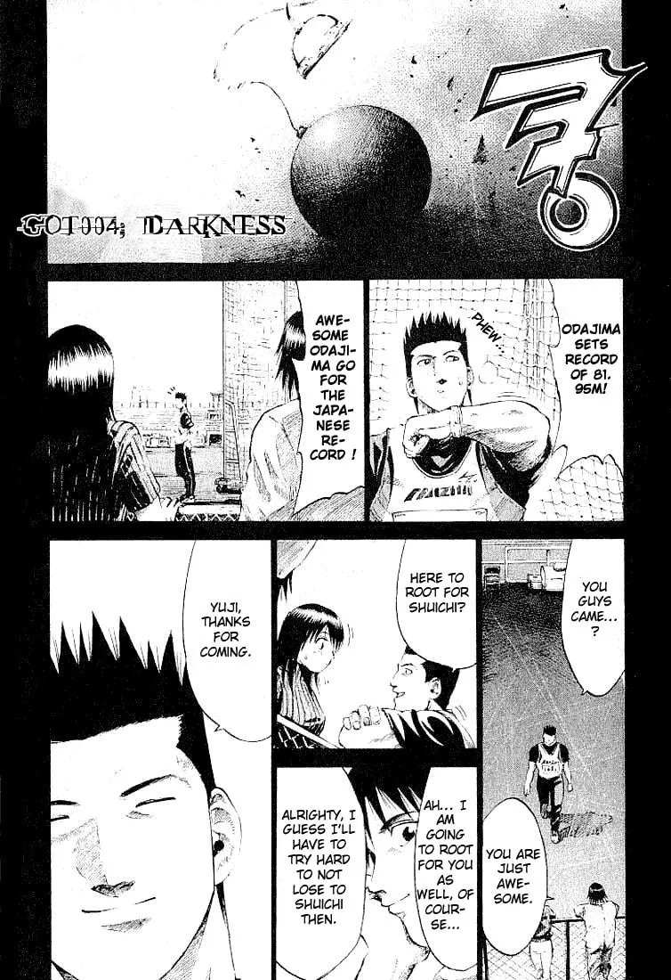 X-Gene Chapter 4 page 1 - 