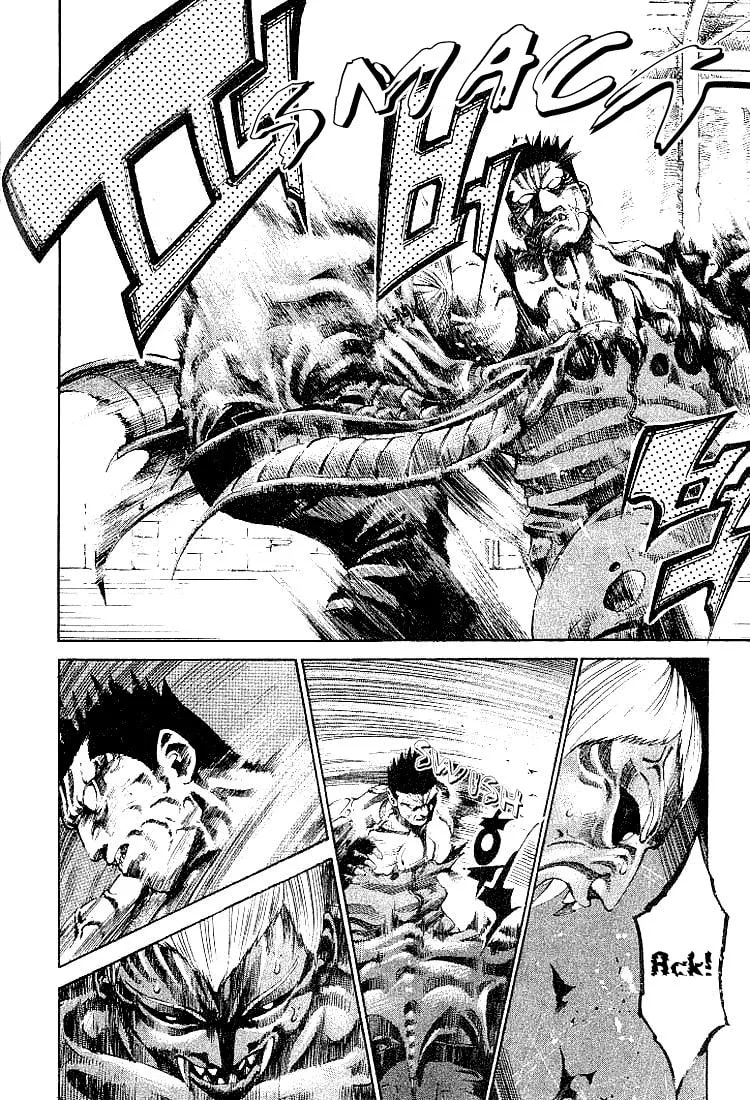 X-Gene Chapter 4 page 11 - 