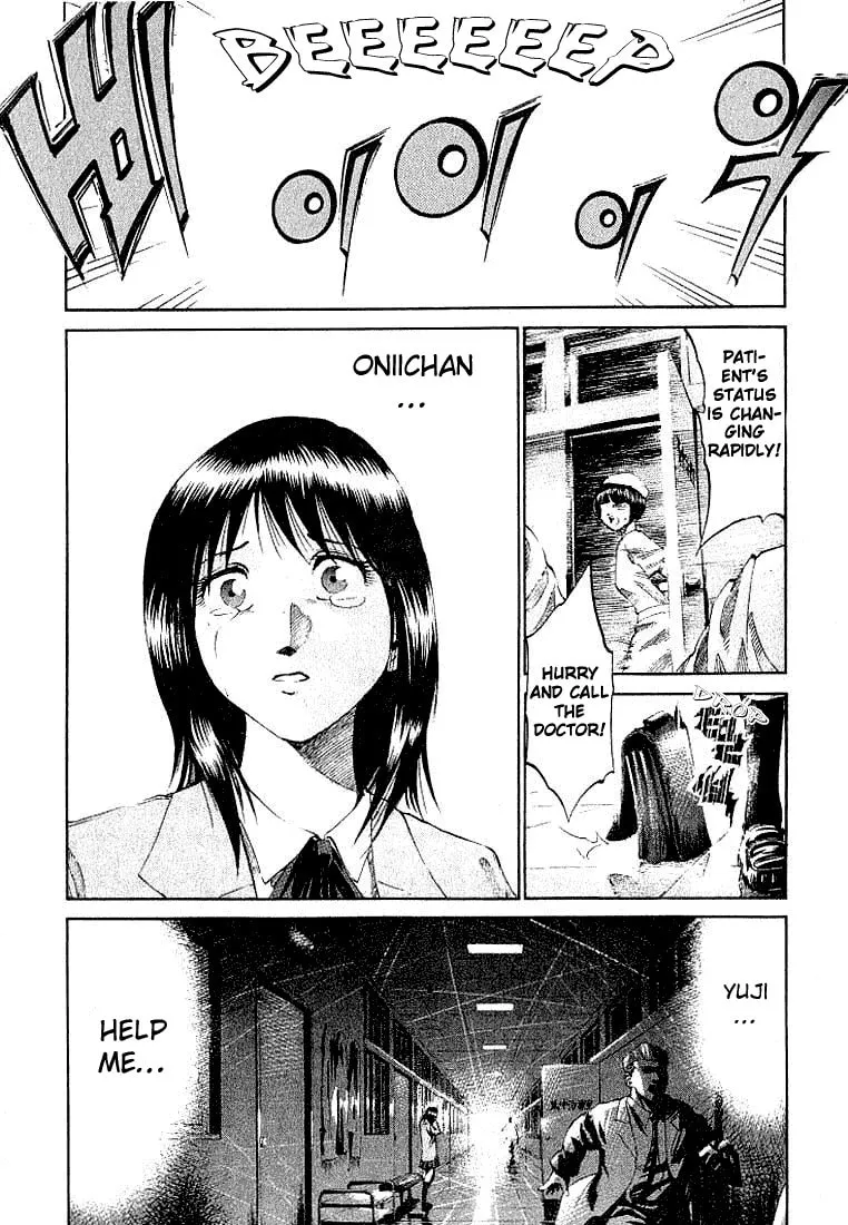 X-Gene Chapter 4 page 16 - 