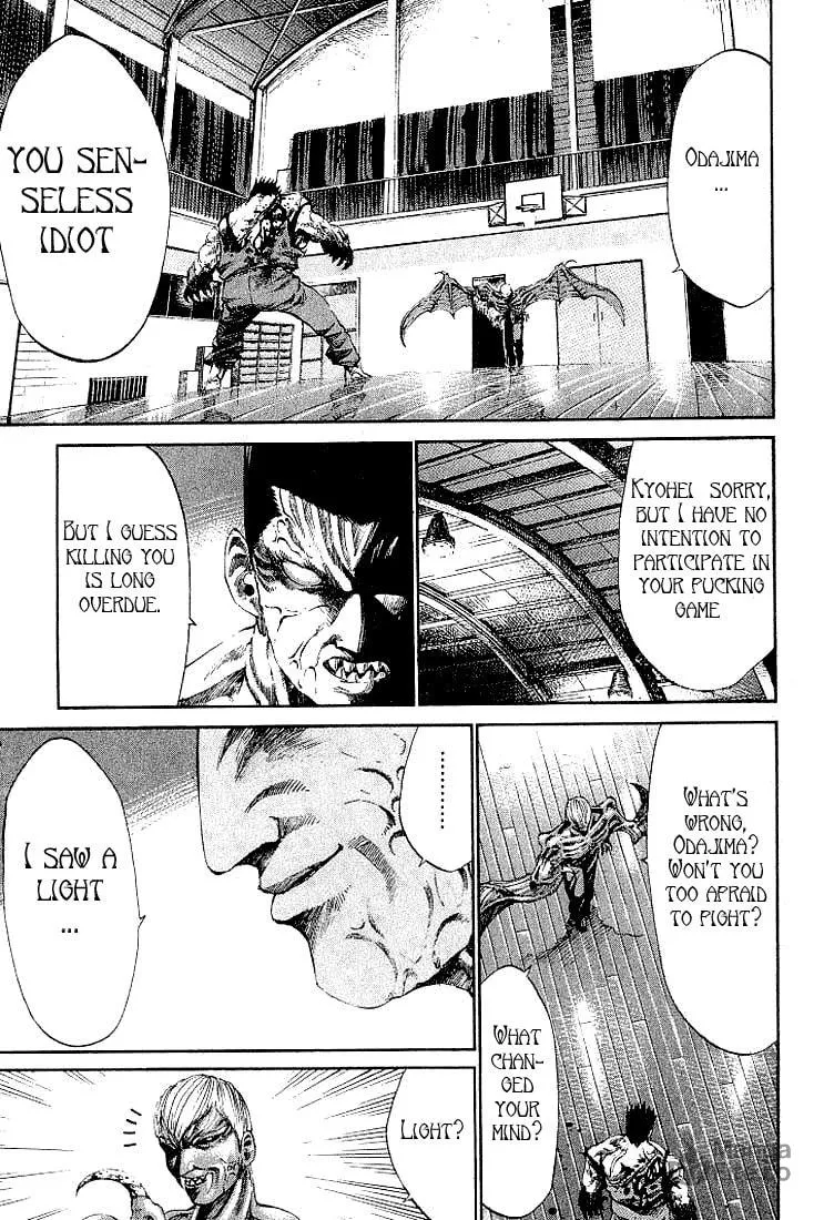 X-Gene Chapter 4 page 10 - 
