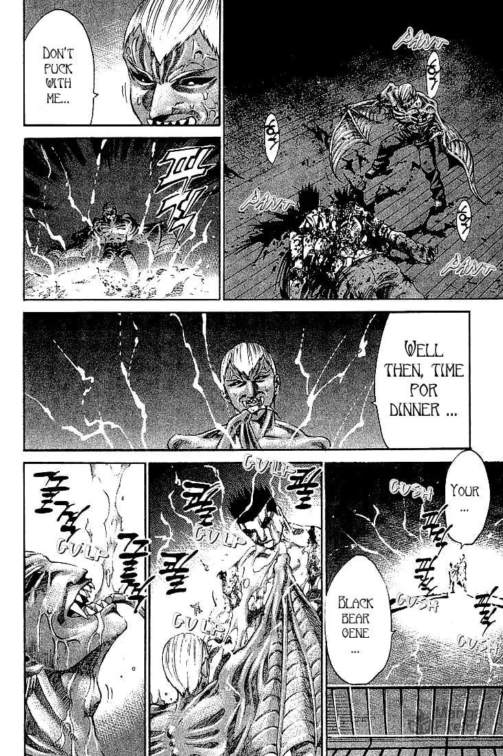 X-Gene Chapter 5 page 12 - 