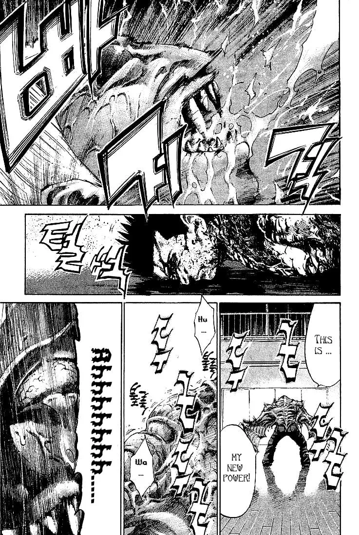 X-Gene Chapter 5 page 13 - 