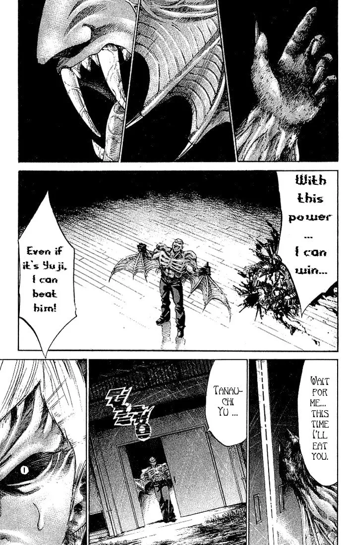X-Gene Chapter 5 page 17 - 