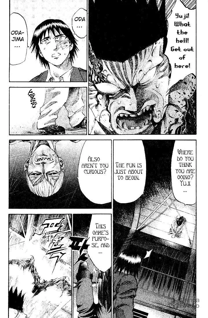X-Gene Chapter 5 page 3 - 