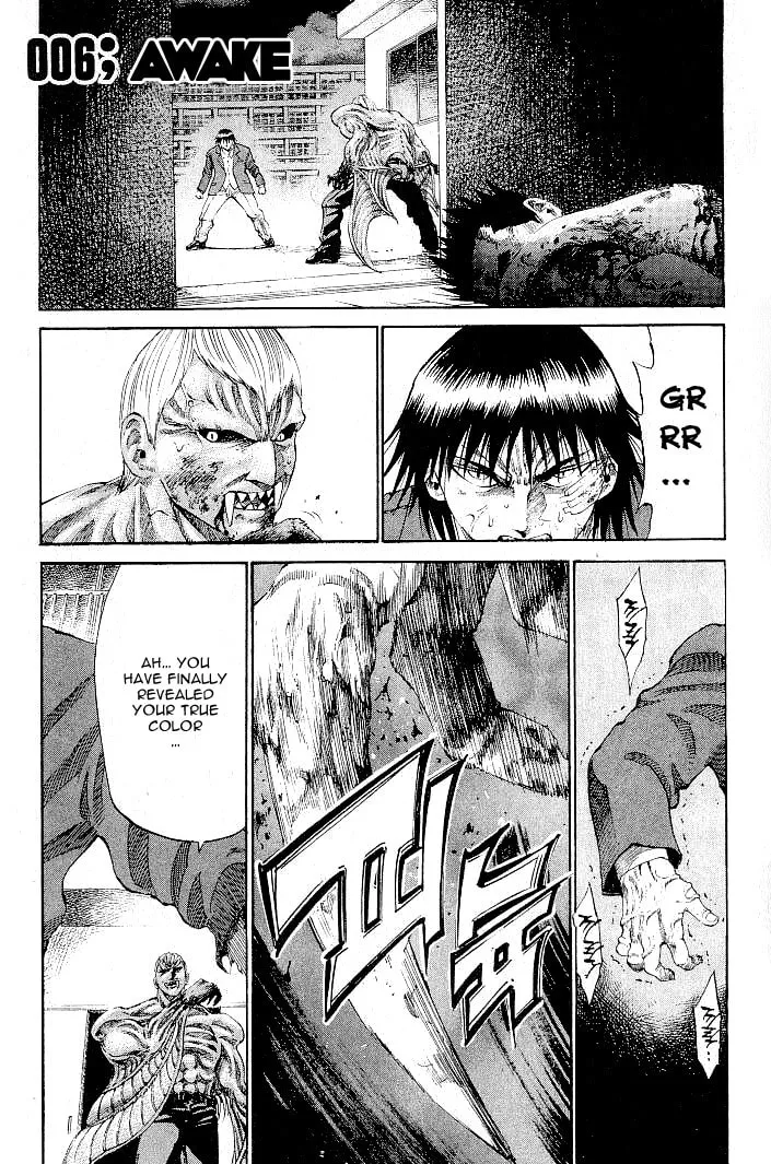 X-Gene Chapter 6 page 1 - 