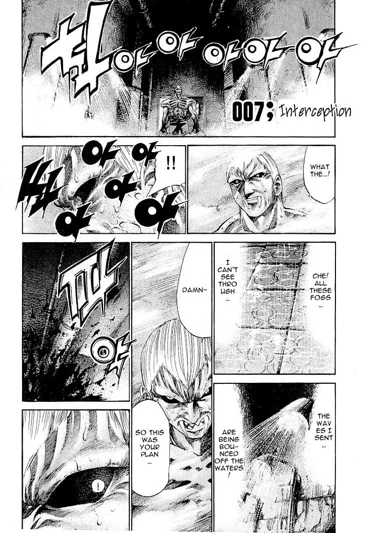 X-Gene Chapter 7 page 1 - 