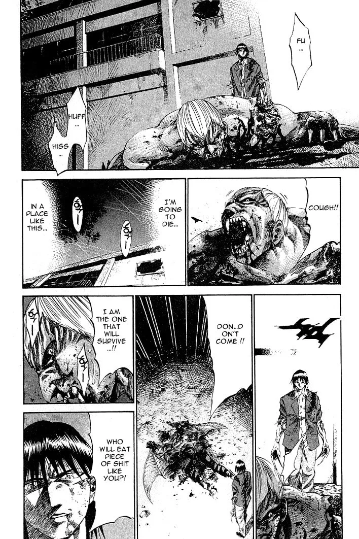 X-Gene Chapter 7 page 13 - 