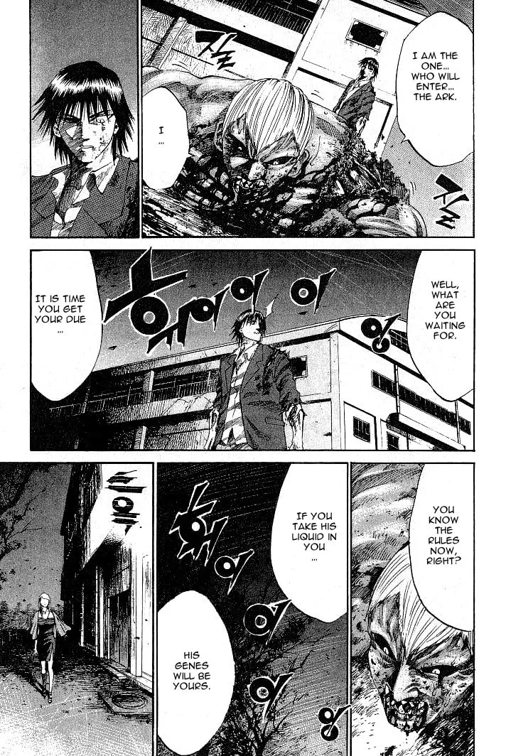 X-Gene Chapter 7 page 14 - 