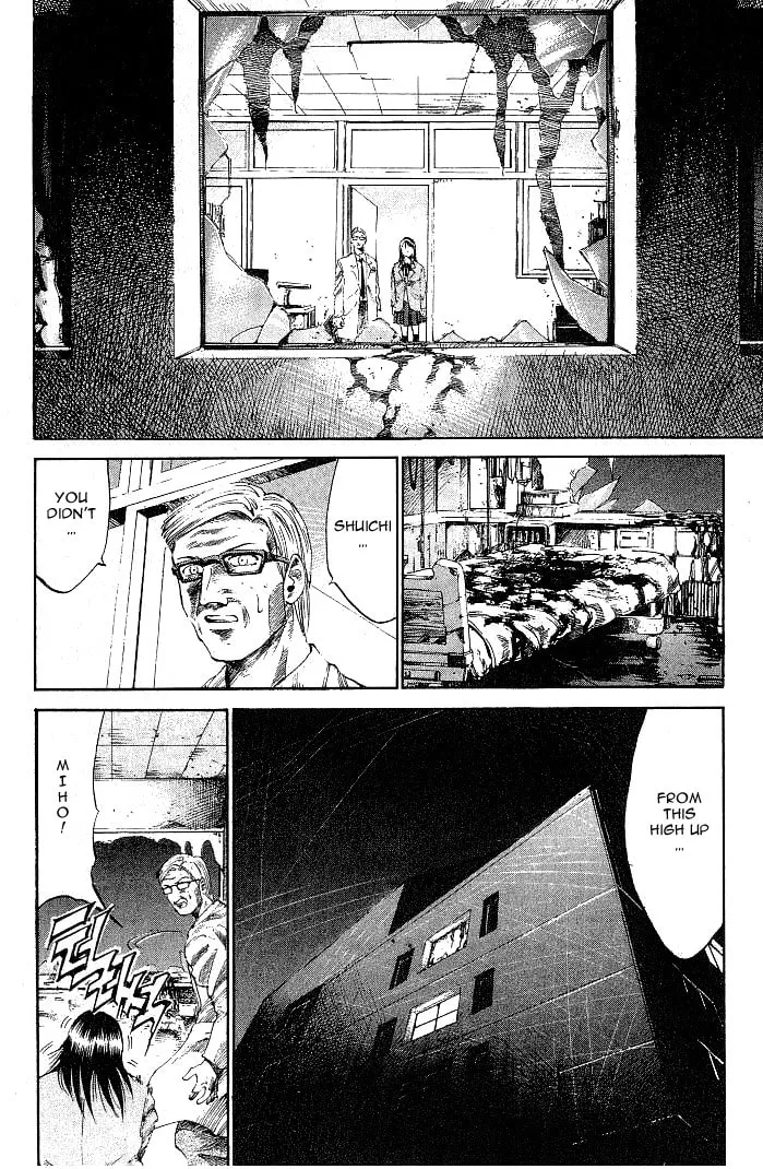 X-Gene Chapter 7 page 4 - 