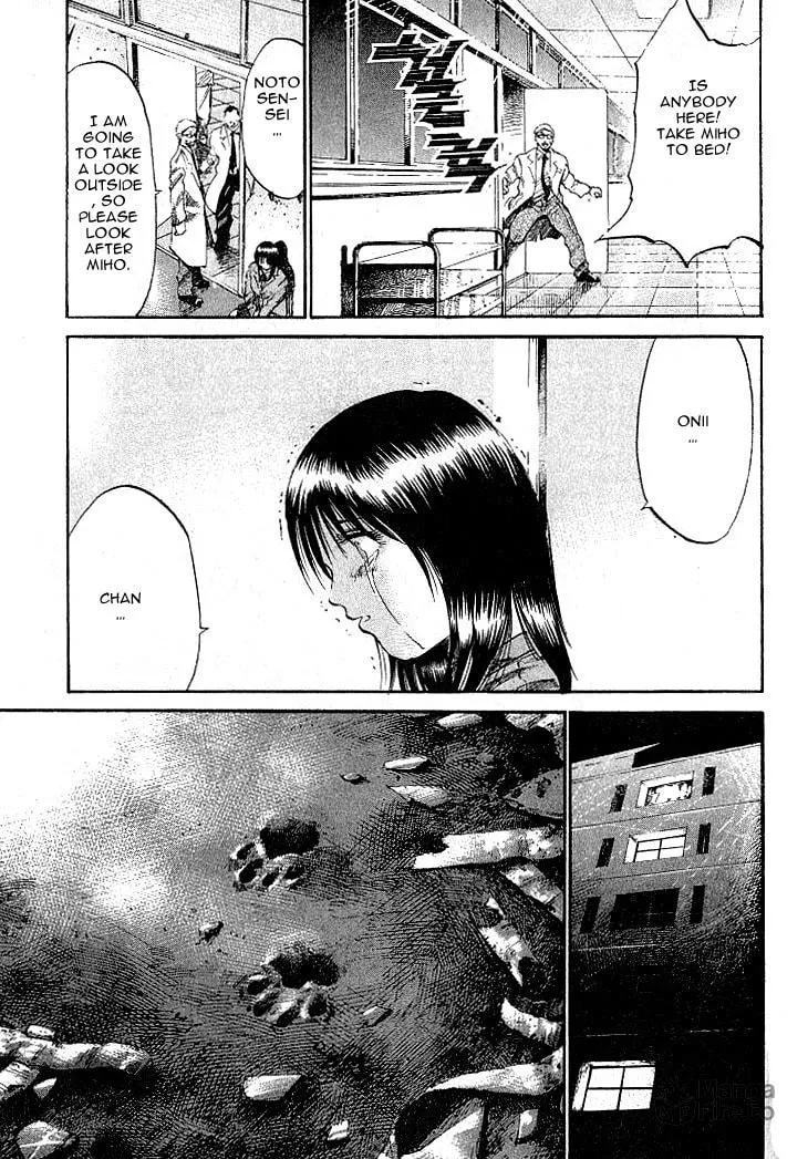 X-Gene Chapter 7 page 5 - 