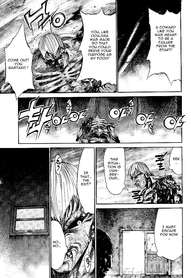 X-Gene Chapter 7 page 7 - 