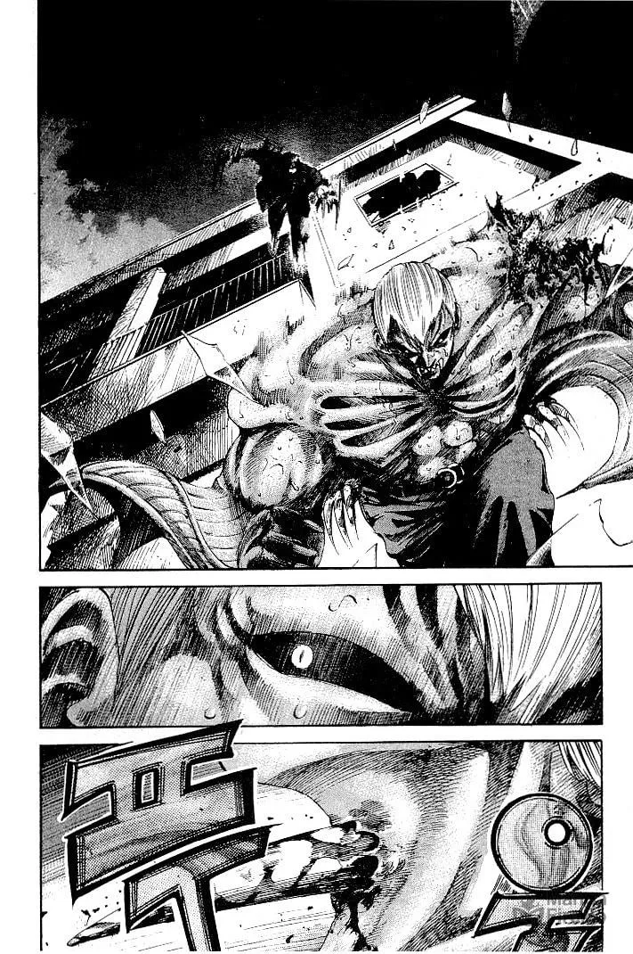 X-Gene Chapter 7 page 10 - 