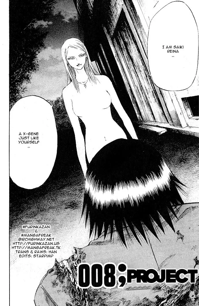 X-Gene Chapter 8 page 2 - 