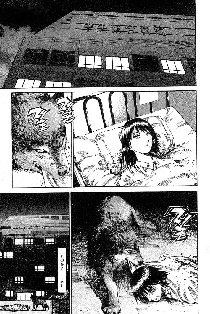 X-Gene Chapter 8 page 13 - 