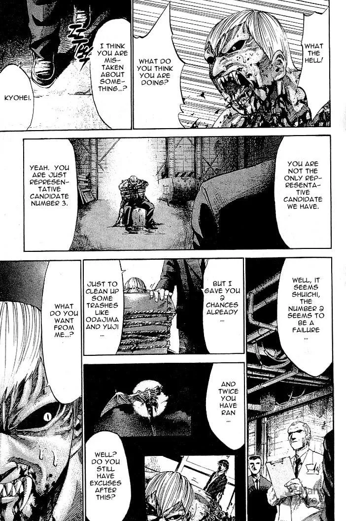 X-Gene Chapter 8 page 15 - 