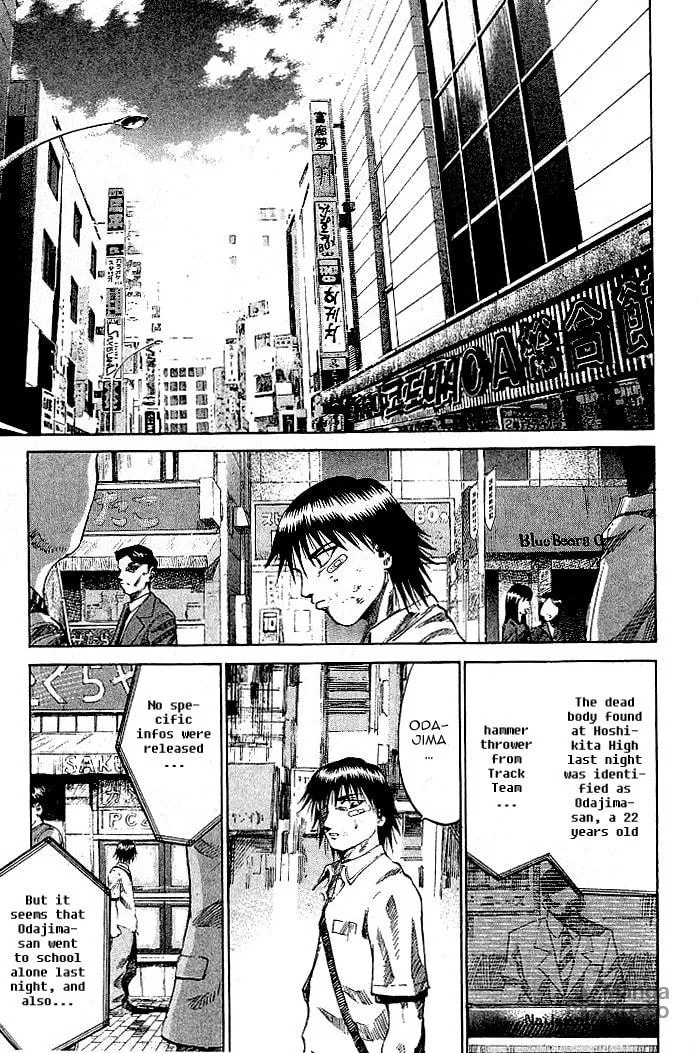 X-Gene Chapter 9 page 12 - 