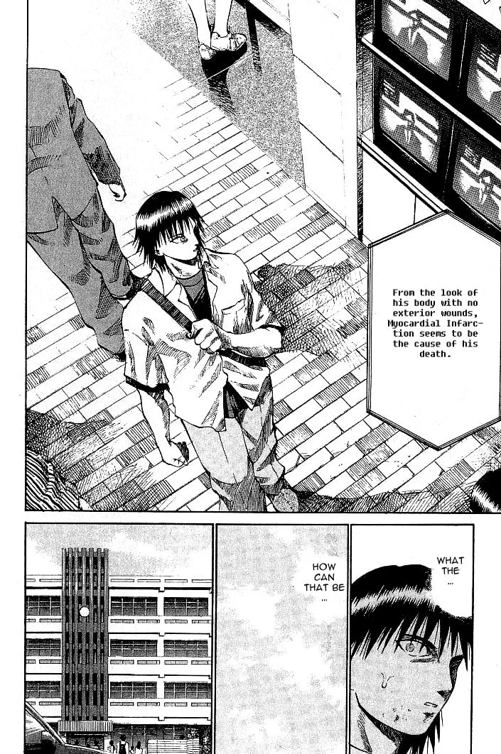 X-Gene Chapter 9 page 13 - 