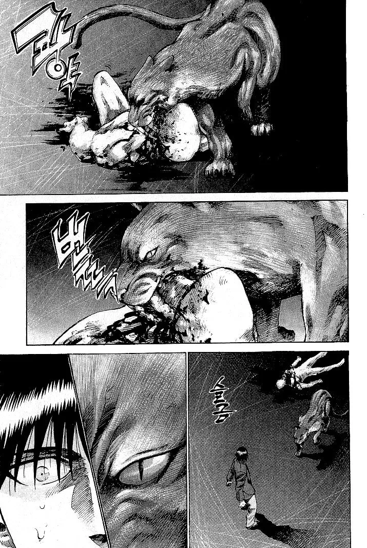 X-Gene Chapter 9 page 4 - 