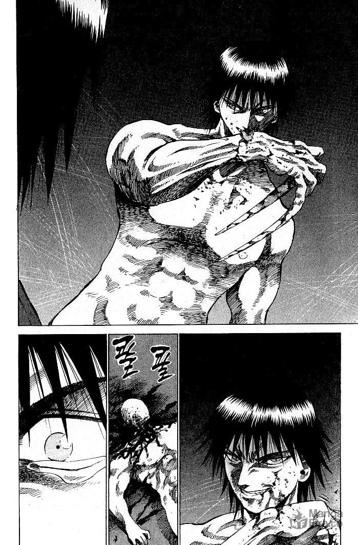 X-Gene Chapter 9 page 5 - 